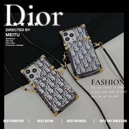 面白い dior ディオール iphone 15 ultra カバー 