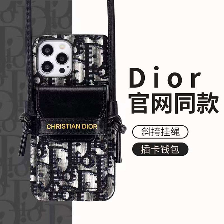 ハイブランド ケース アイフォーン 15 dior ディオール 