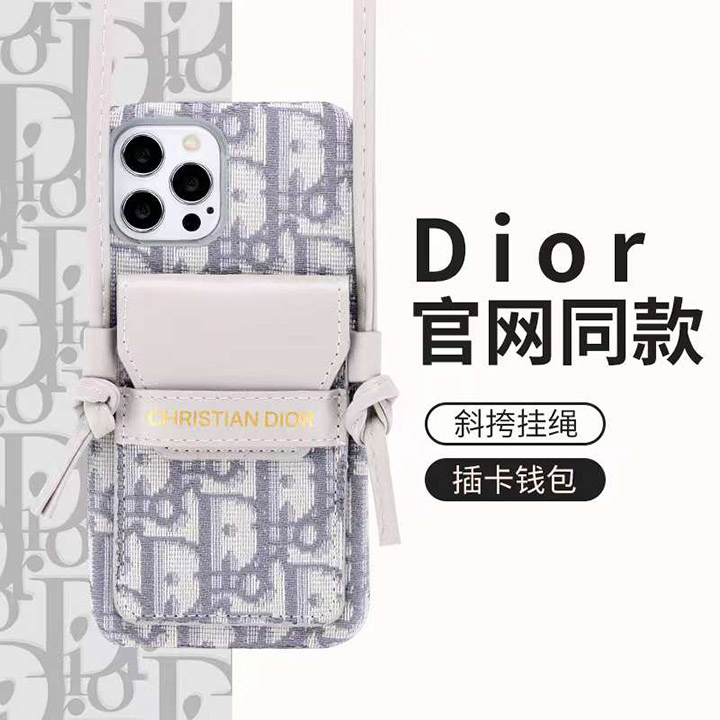 ハイブランド dior風 アイホン 15plus ケース 